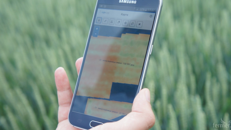 Фермери могат да получат информация за развитието на есенниците чрез GeoScan