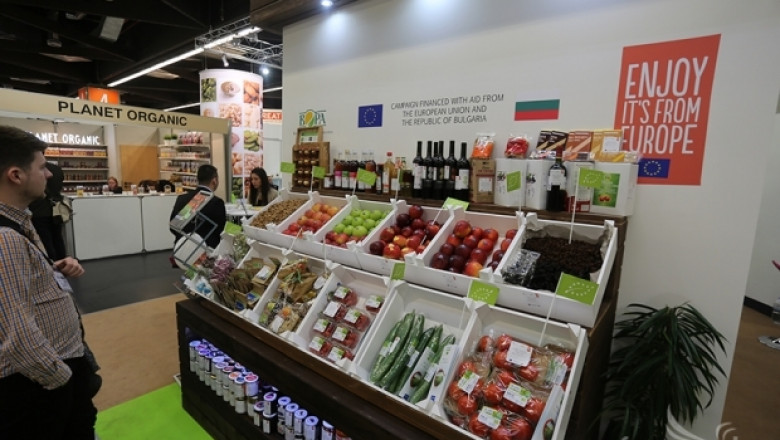 България с първо достойно представяне на биопродукти на световно изложение (ВИДЕО)