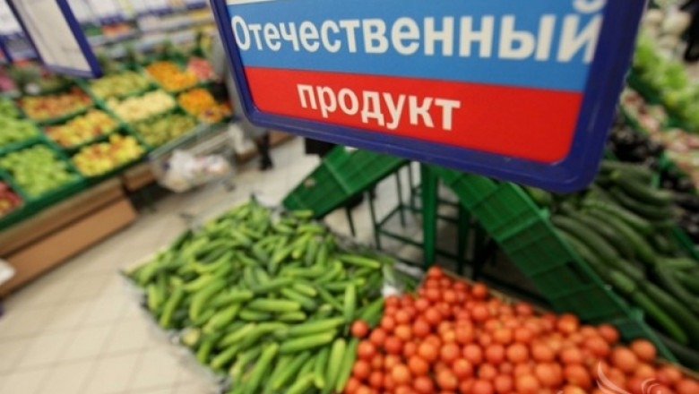 От 10 януари Украйна въвежда ембарго за руски аграрни стоки