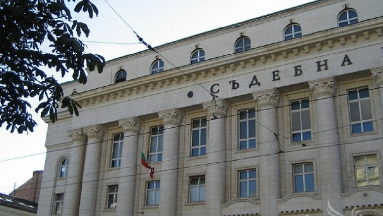Прокуратурата ще протестира оправдателната присъда за пране на пари по САПАРД