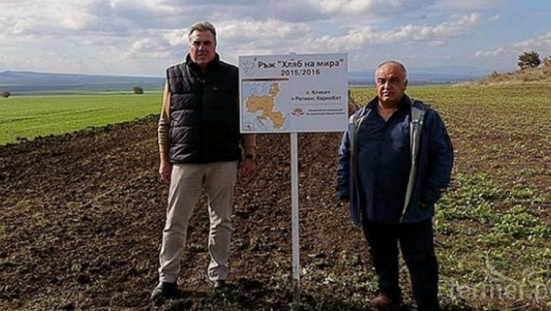 Николай Киров и Теодор Тодоров са домакини по проекта Хляб на мира
