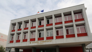 Министър Танева ще присъства на юбилей на Аграрния университет Пловдив - Agri.bg