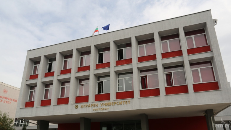 Министър Танева ще присъства на юбилей на Аграрния университет Пловдив