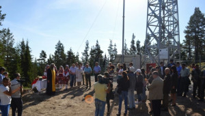 ПРСР дава възможност с 20 млн. евро държавата да доизгради противопожарни кули  - Agri.bg