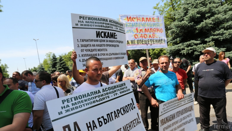Български фермери ще протестират на Дунав мост. Румънците ги подкрепят... морално