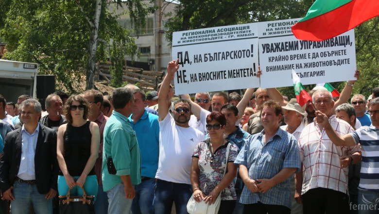 Акценти от протеста на животновъдите край Димитровград (ВИДЕО)