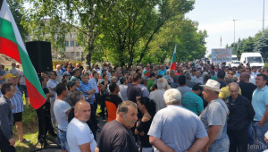 Над 400 животновъди протестираха край Димитровград (ОБЗОР) - Agri.bg
