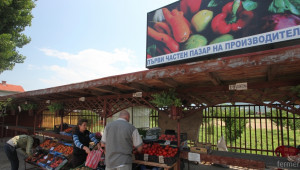 94% от българите предпочитат храни, произведени от родните фермери - Agri.bg