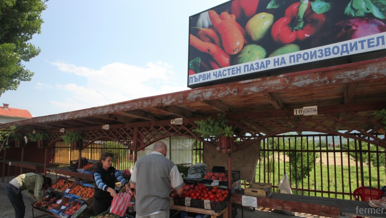 94% от българите предпочитат храни, произведени от родните фермери