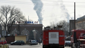 Пожар избухна в торовия завод Неохим в Димитровград - Agri.bg