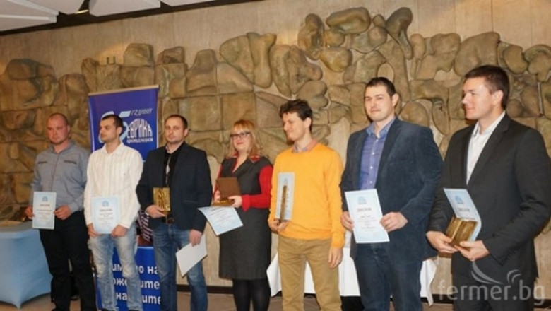 Фондация Еврика награди най-добрите млади фермери за 2014 година