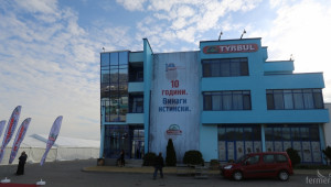 15 млн. евро инвестира Тирбул ЕАД в производството на млечни продукти  - Agri.bg