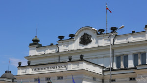 Парламентът ще заседава извънредно за актуализацията на бюджета - Agri.bg