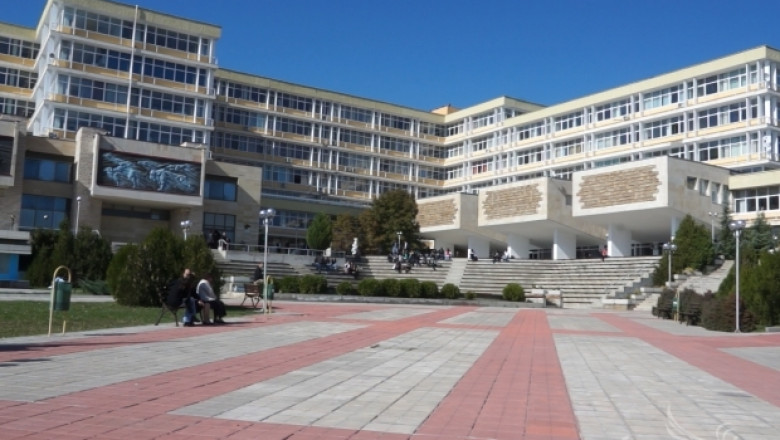 КЗК отмени обществена поръчка на Тракийския университет