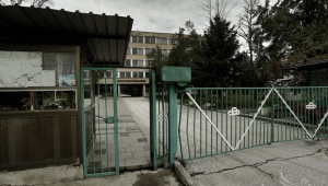 България затри единствения си завод за трактори (СНИМКИ) - Agri.bg