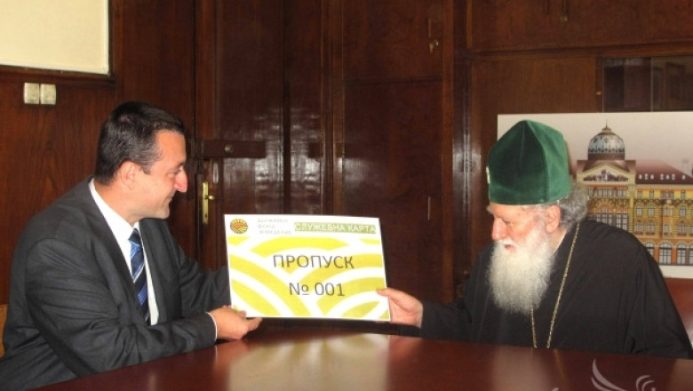 Атанас Добрев се срещна с Българския патриарх Неофит 