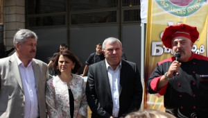 МЗХ подкрепи производството на традиционни български продукти - Agri.bg