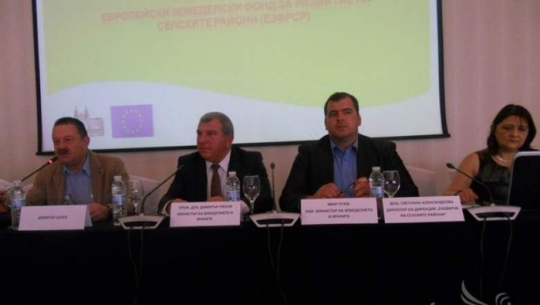 МЗХ представи на публично обсъждане ПРСР 2014-2020 г.