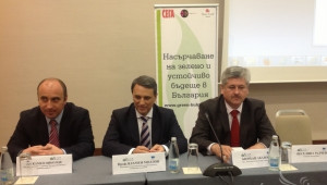 Биоземеделието е основен приоритет в ПРСР 2014-2020, заяви Бюрхан Абазов - Agri.bg