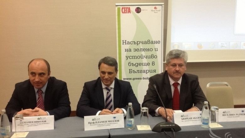Биоземеделието е основен приоритет в ПРСР 2014-2020, заяви Бюрхан Абазов