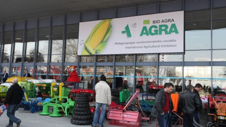 АГРА 2014 започва днес в Пловдив