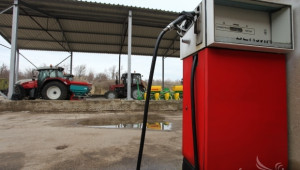 МЗХ стартира кампания за предоставяне на ваучери за горива за земеделие - Agri.bg