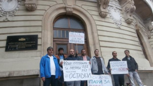 Пореден протест събира млади фермери в столицата - Agri.bg