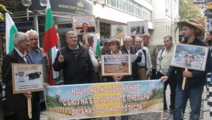 Пчелари от протеста в София: Следващият път ще дойдем с пчелите! (СНИМКИ) - Agri.bg
