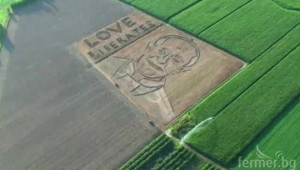 Фермер „нарисува“ с плуг портрет на Папата и призова за обща молитва за Сирия - Agri.bg