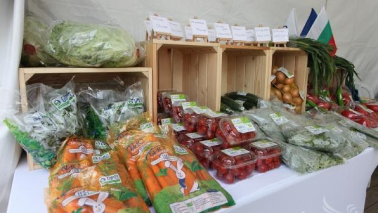Биопазар ще събере в Банско фермери от цяла България