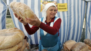 Фестивал на хляба подготвят в Източните Родопи - Agri.bg