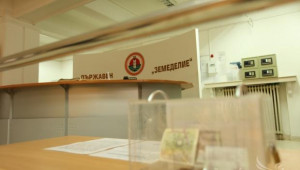 ДФЗ отново съобщи, че издава удостоверения за особени залози - Agri.bg