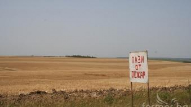 Община Сливен зове фермерите да пазят нивите и селата от пожари