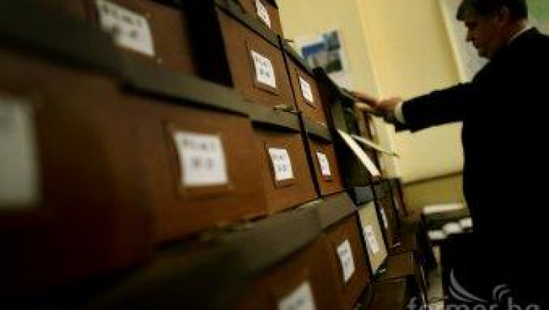 КЗК иззе документи от офиса на Съюза на българските мелничари