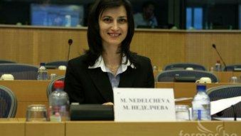 Евродепутатът Мария Габриел: Приносът на сектора на пчеларство трябвa да получи признание и в ООП
