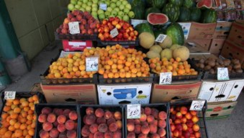 Актуални цени на плодове и зеленчуци - 19-и Юни 2012