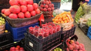 Актуални цени на плодове и зеленчуци - 18-и Юни 2012 - Agri.bg
