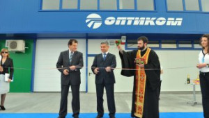 Оптиком откри нова база за селскостопанска техника в Стара Загора - Agri.bg