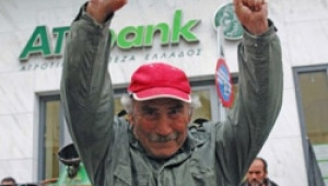 В Гърция заговориха за опрощаване на банкови кредити на фермерите - Agri.bg
