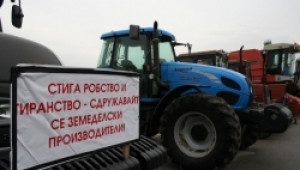 Зърнопроизводителите излизат на протест, защото нямат отговори на важни въпроси - Agri.bg