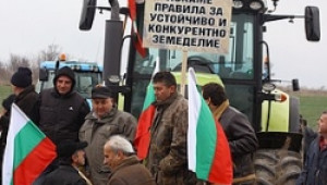 Над 100 зърнопроизводители се събраха на протест край Велико Търново - Agri.bg