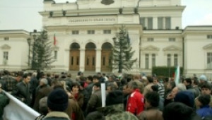 Гражданско неподчинение, стачки и протестен поход до София ще предизвика тютюнът - Agri.bg