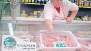 Депутатите подкрепиха мега-агенцията по храните на Мирослав Найденов - Agri.bg