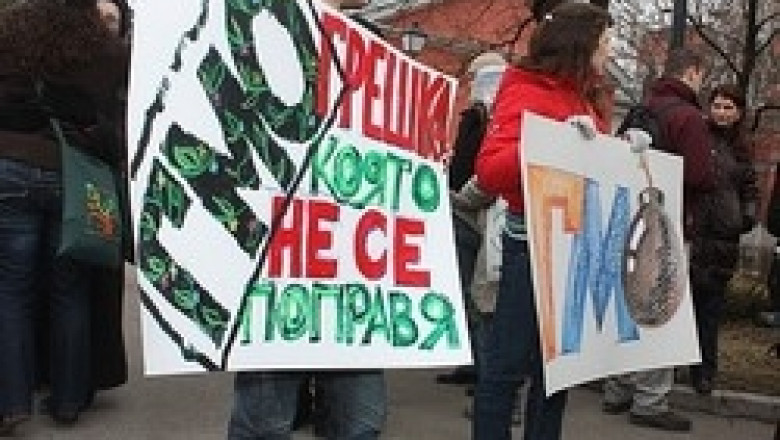 Веселина Ралчева: ГМО ще попречи на пазарите на българските биопроизводители