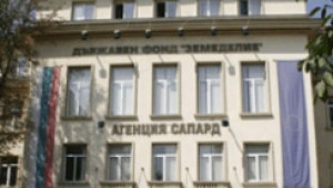 Чиновници от ДФЗ, прикривали злоупотребите по САПАРД, няма да бъдат наказани - Agri.bg