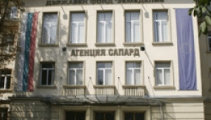 Администрацията иска да се спре приемът на агропроекти - Agri.bg