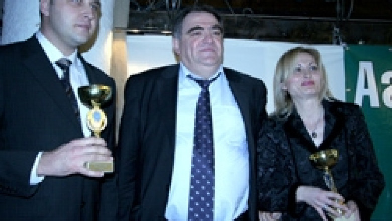 Списание Агробизнесът връчи наградите Еврофермер и Евробизнесдама 2008