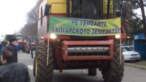В София МВР се е приготвило да посрещне тази нощ и рано сутринта, протестиращите фермери - с тежки бронирани машини - Agri.bg