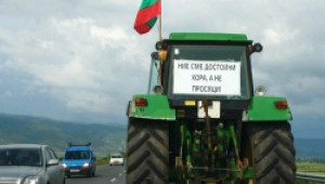 Зърнопроизводителите организират национално протестно шествие в София - Agri.bg