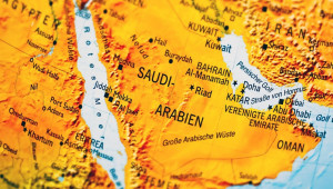Саудитска Арабия строи най-голямата оранжерия в историята на кралството